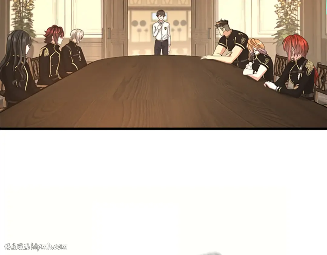 第5季第126话 阿修罗 第248页