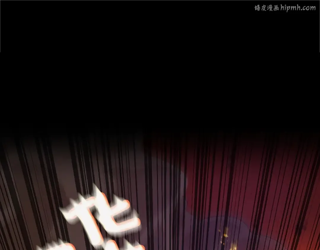 第5季第127话 失火 第1页