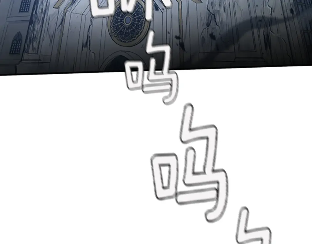 第5季第127话 失火 第21页