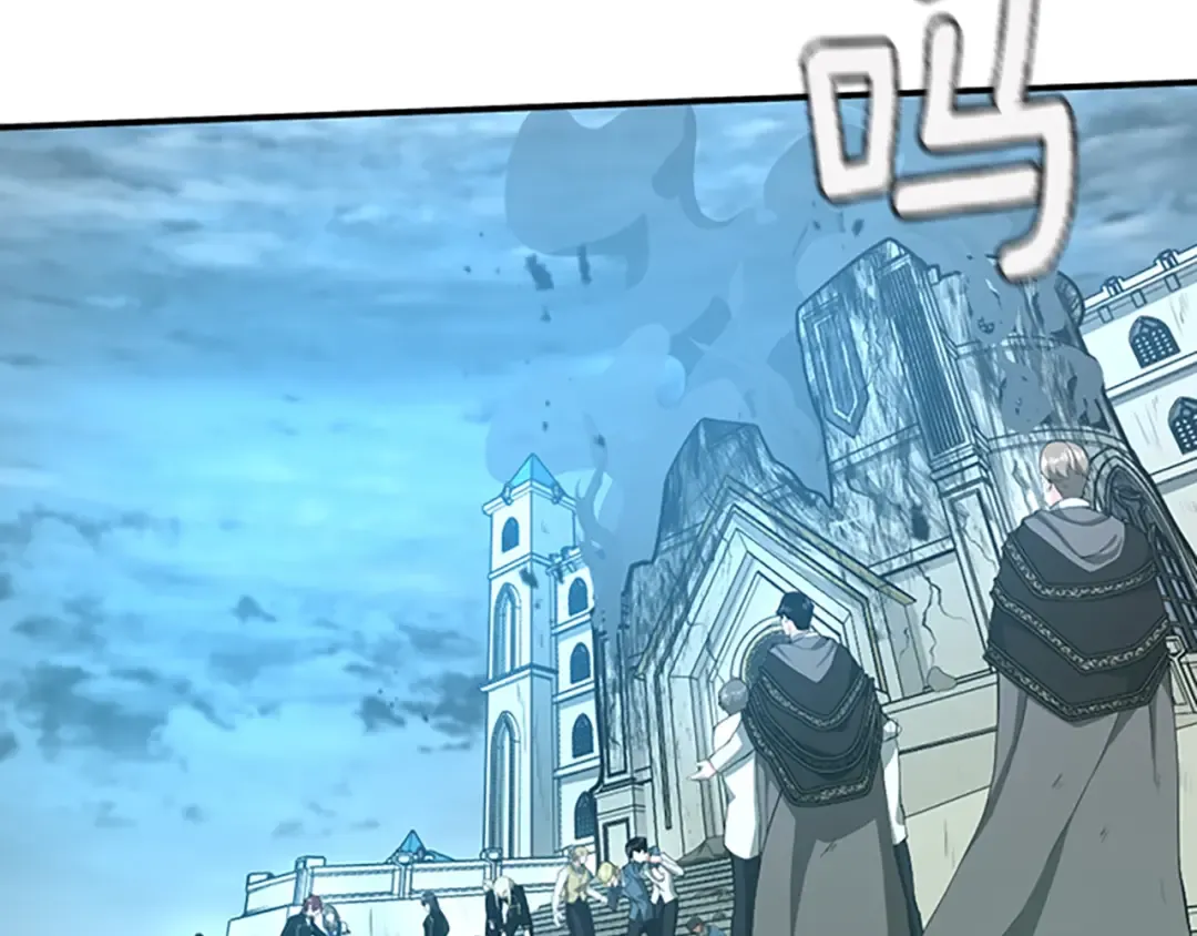 第5季第127话 失火 第22页