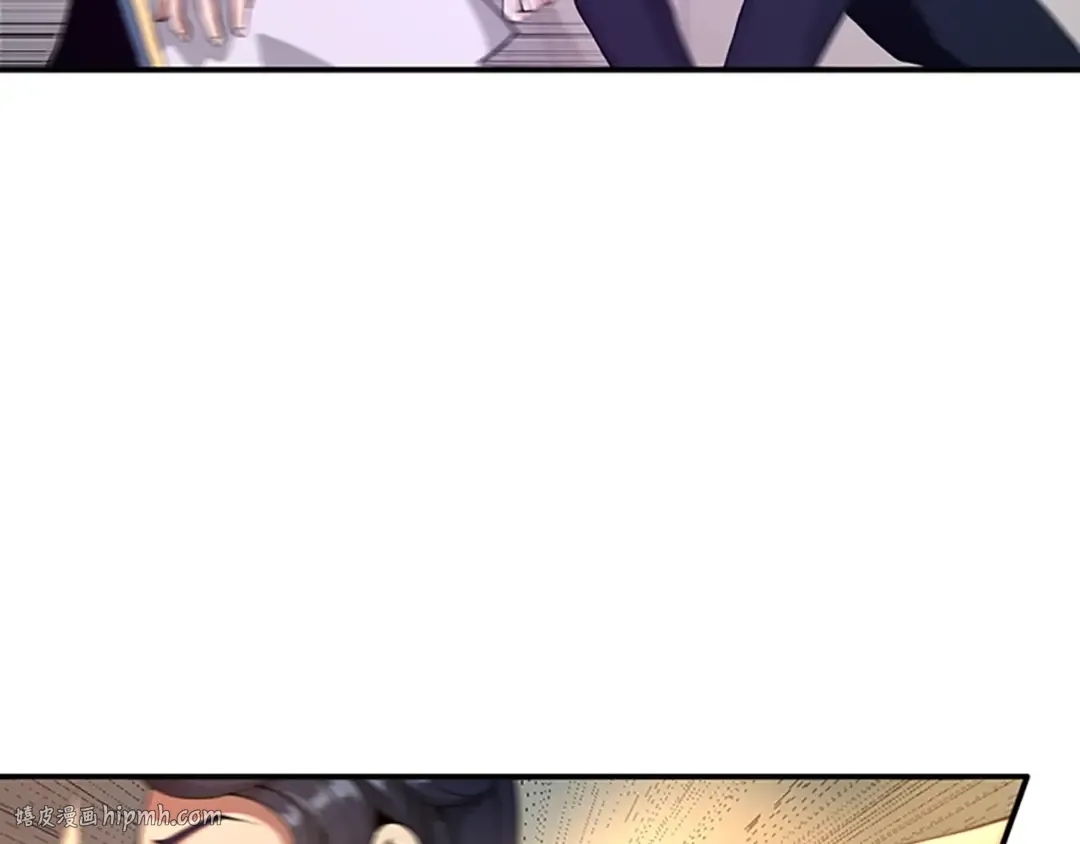 第5季第127话 失火 第32页