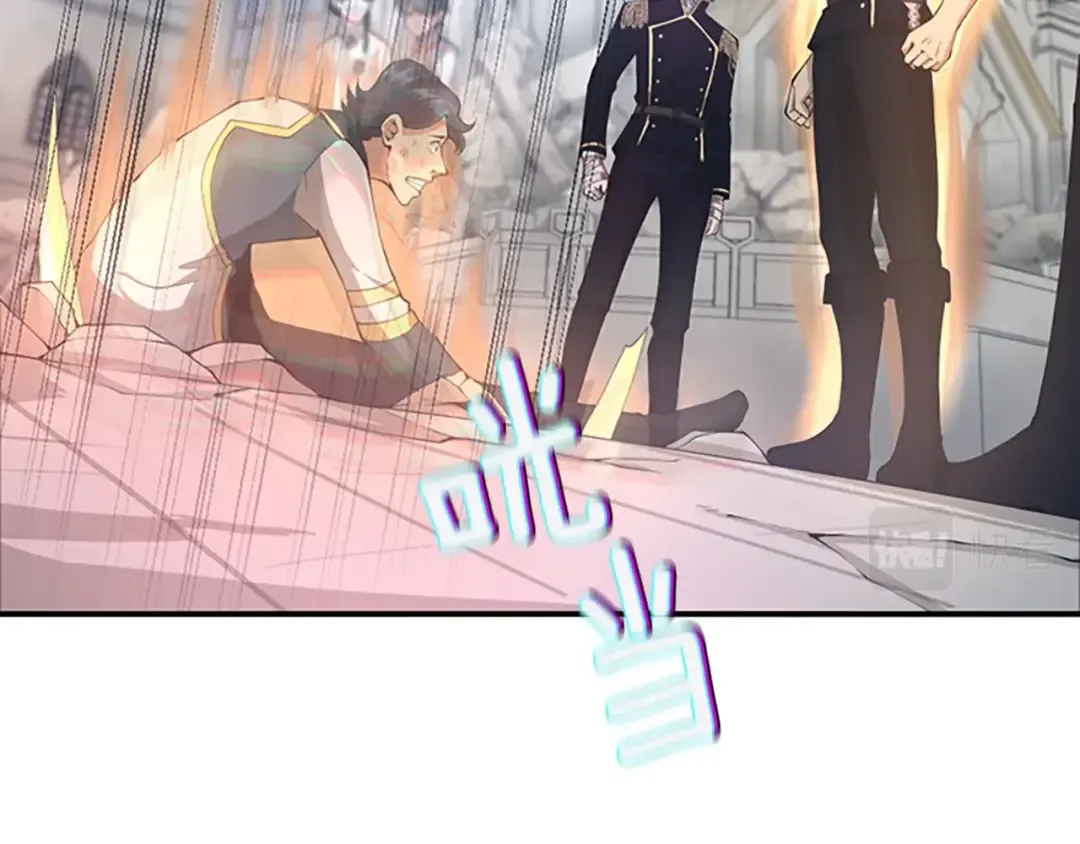 第5季第127话 失火 第57页