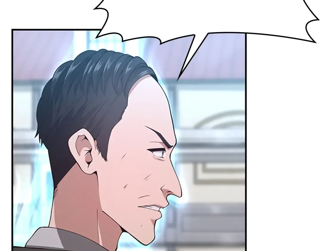 第5季第127话 失火 第62页