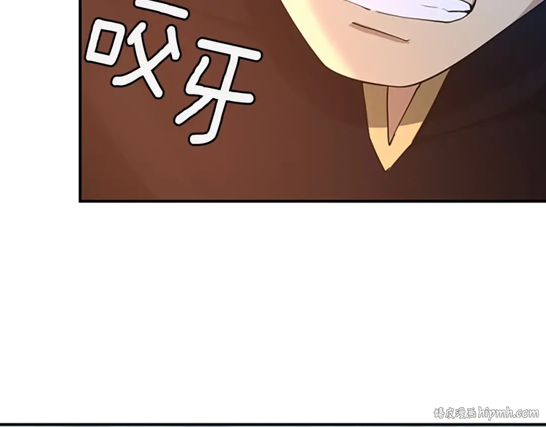 第5季第127话 失火 第80页