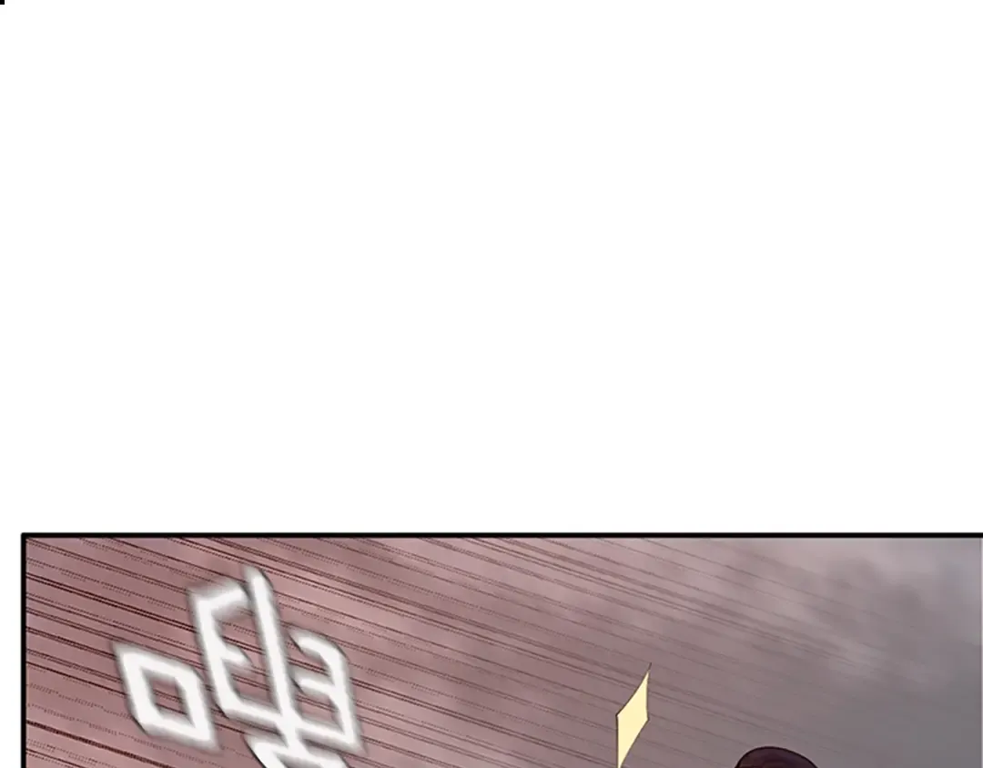 第5季第127话 失火 第84页