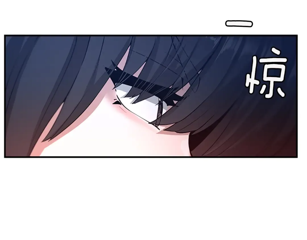 第5季第127话 失火 第94页
