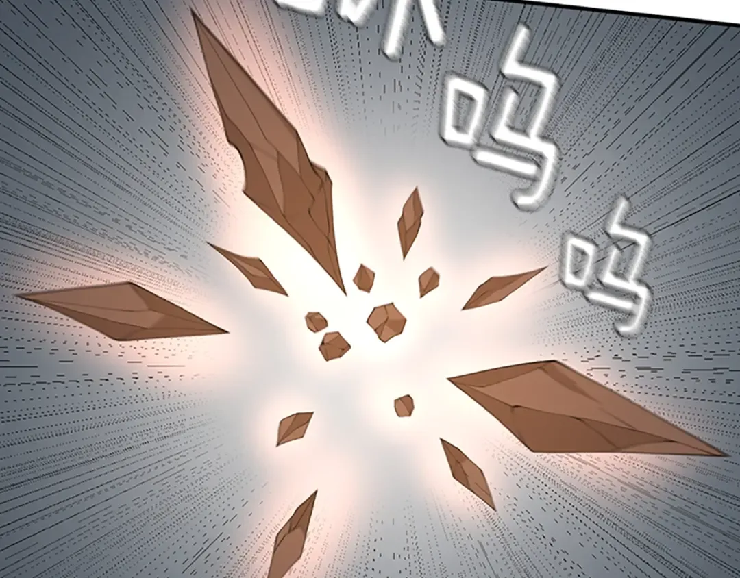 第5季第127话 失火 第103页