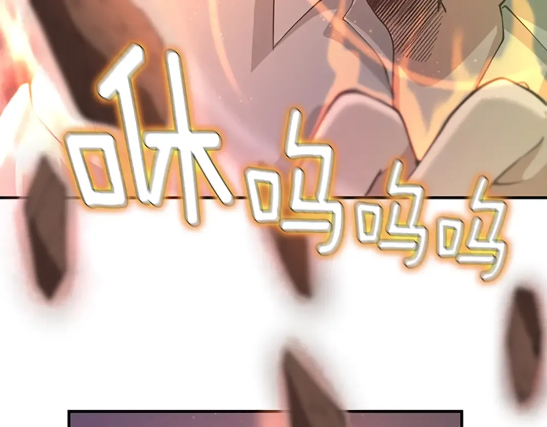 第5季第127话 失火 第194页