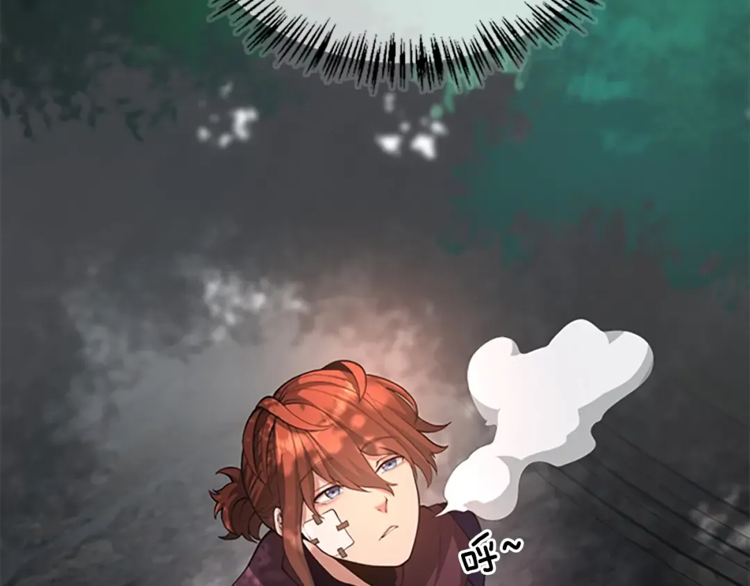 第5季第128话 同化的核心 第91页