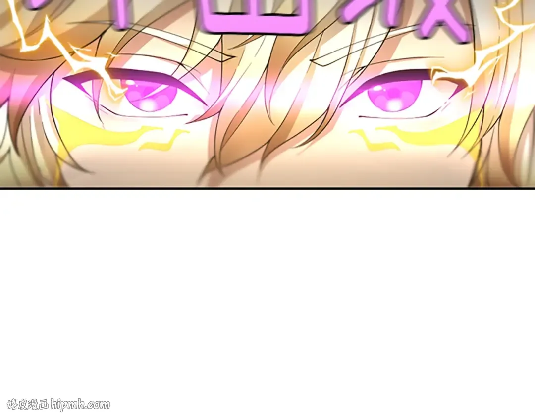 第5季第128话 同化的核心 第176页