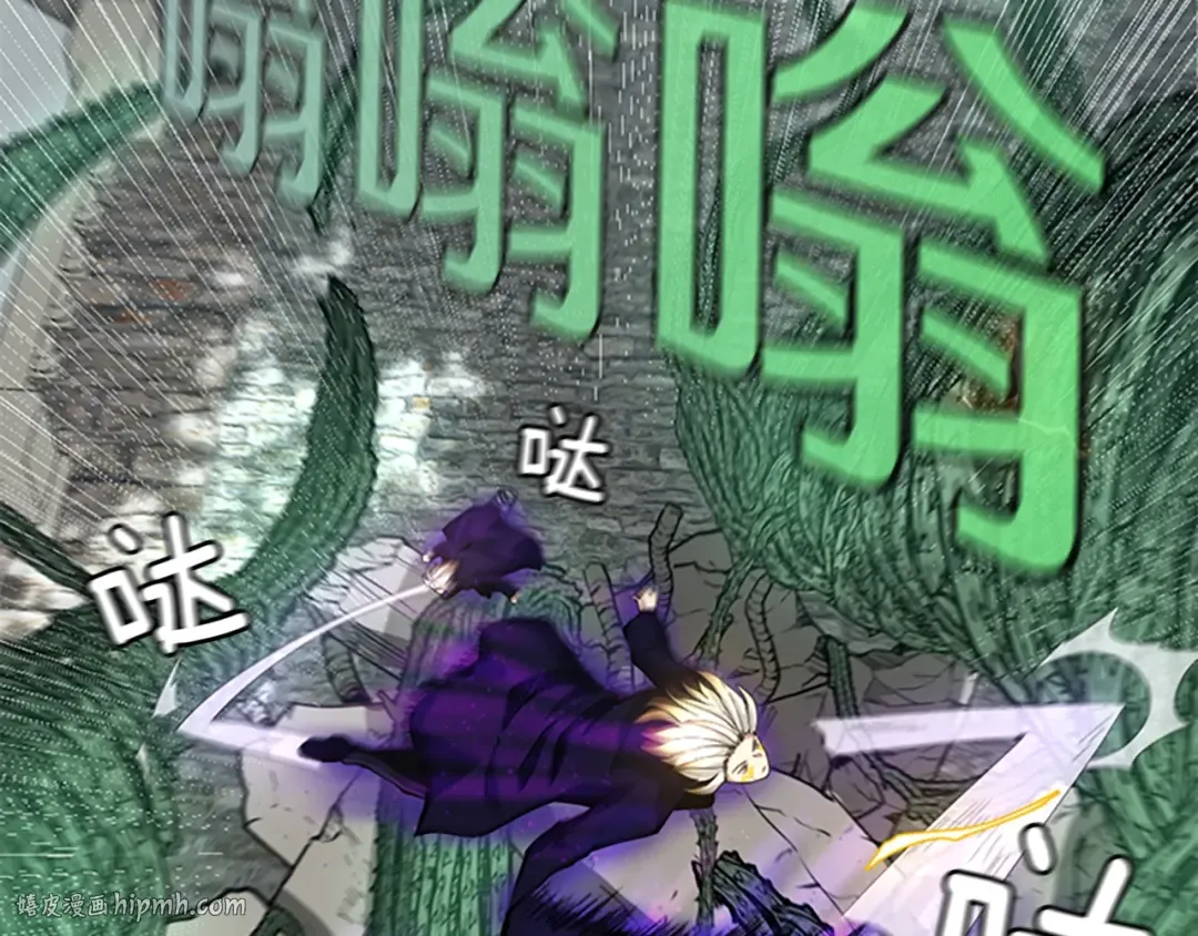 第5季第128话 同化的核心 第184页
