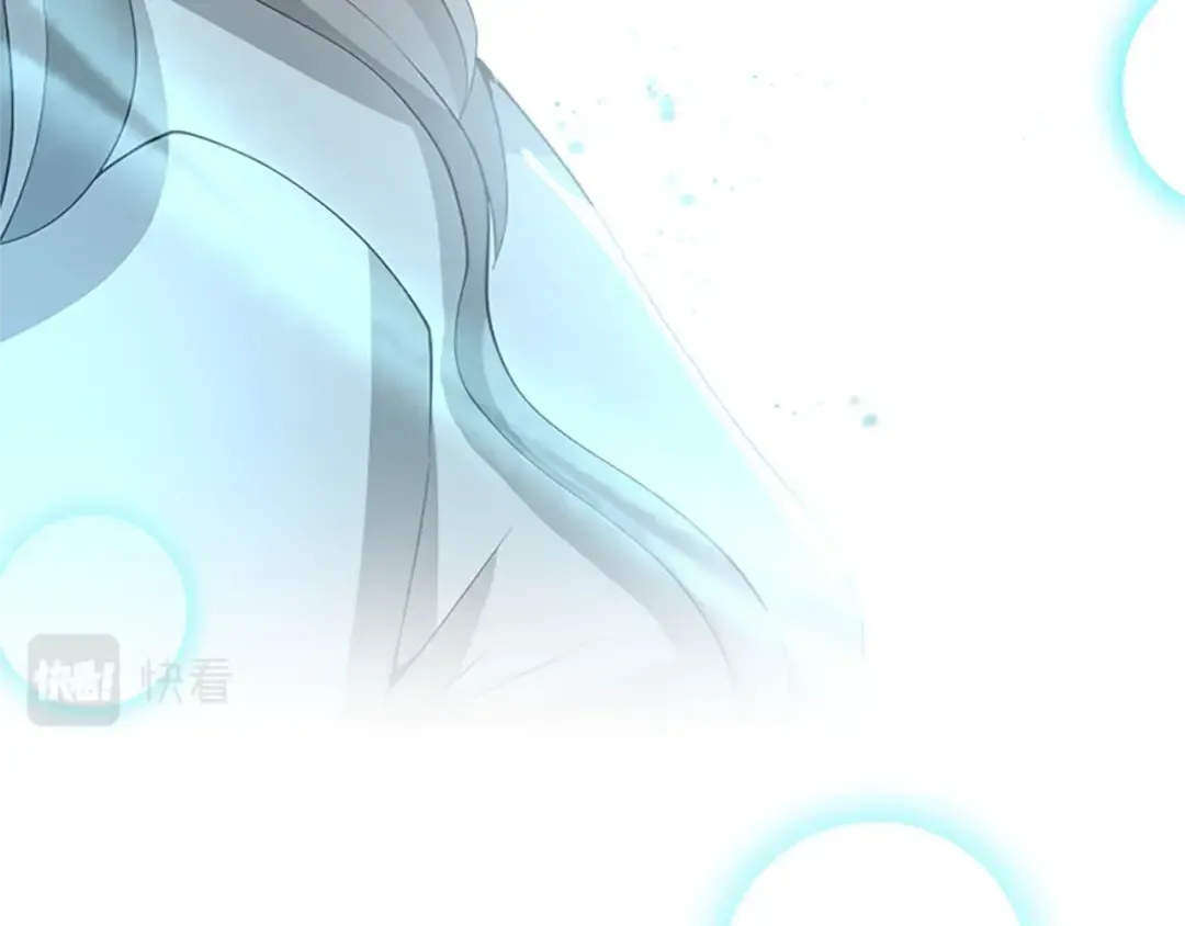 第5季第129话 爷爷的审问 第7页