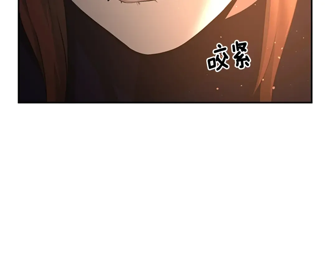 第5季第129话 爷爷的审问 第82页