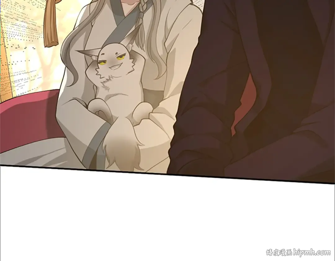 第5季第129话 爷爷的审问 第112页
