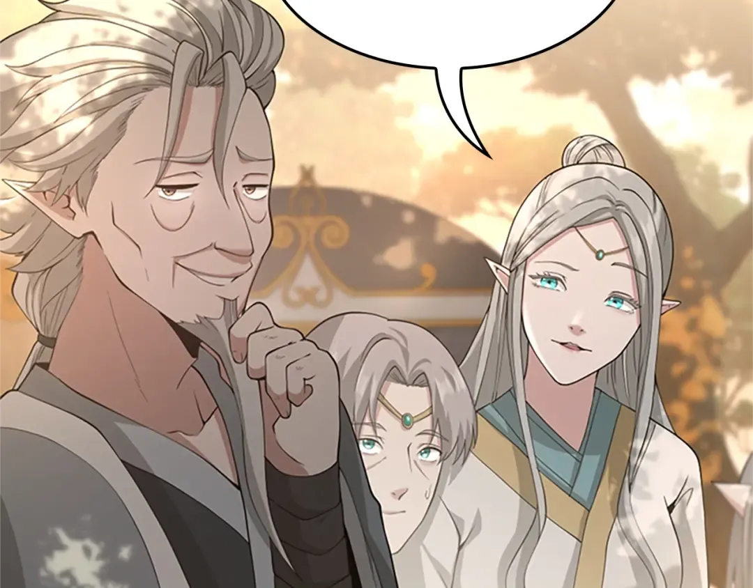 第5季第129话 爷爷的审问 第163页