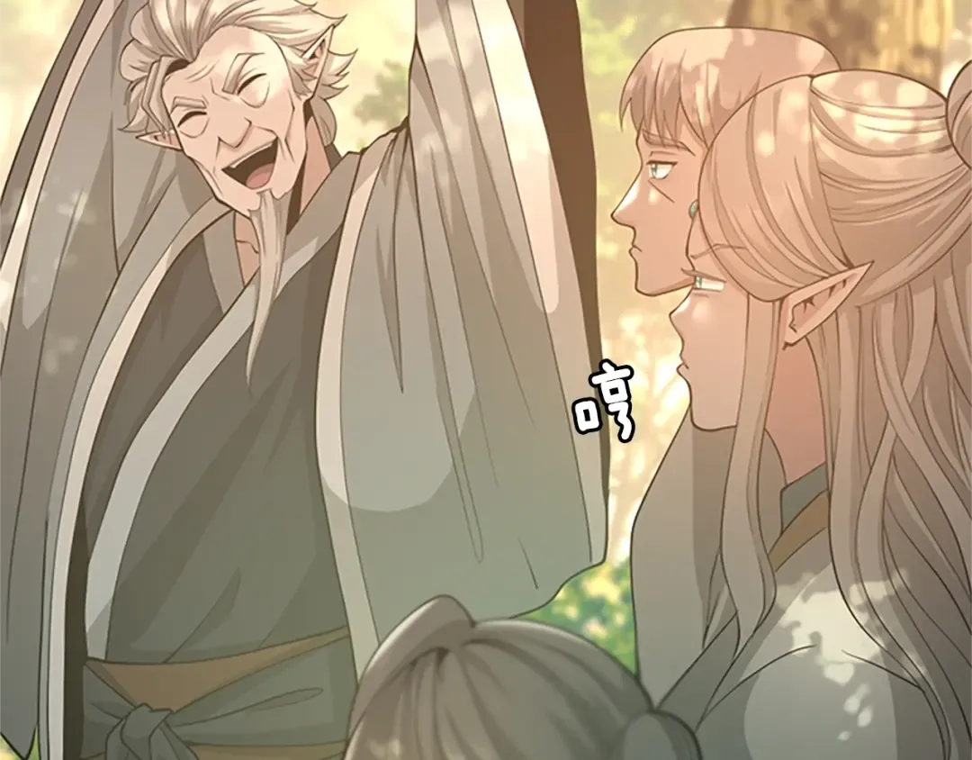 第5季第129话 爷爷的审问 第182页