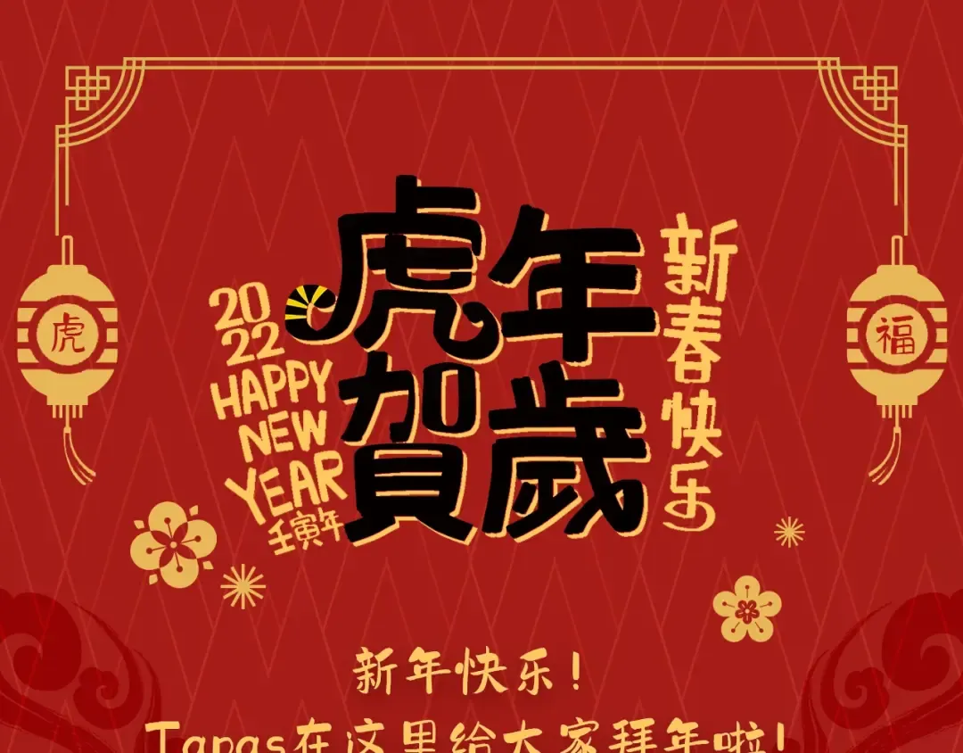 第5季第129话 爷爷的审问 第210页