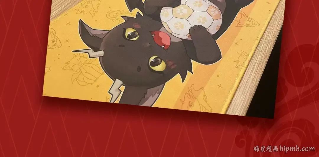 第5季第129话 爷爷的审问 第215页