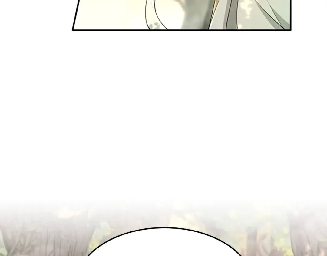 第5季第130话 “有怪物！” 第77页