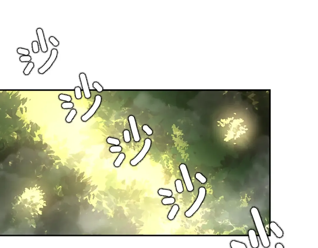 第5季第130话 “有怪物！” 第83页