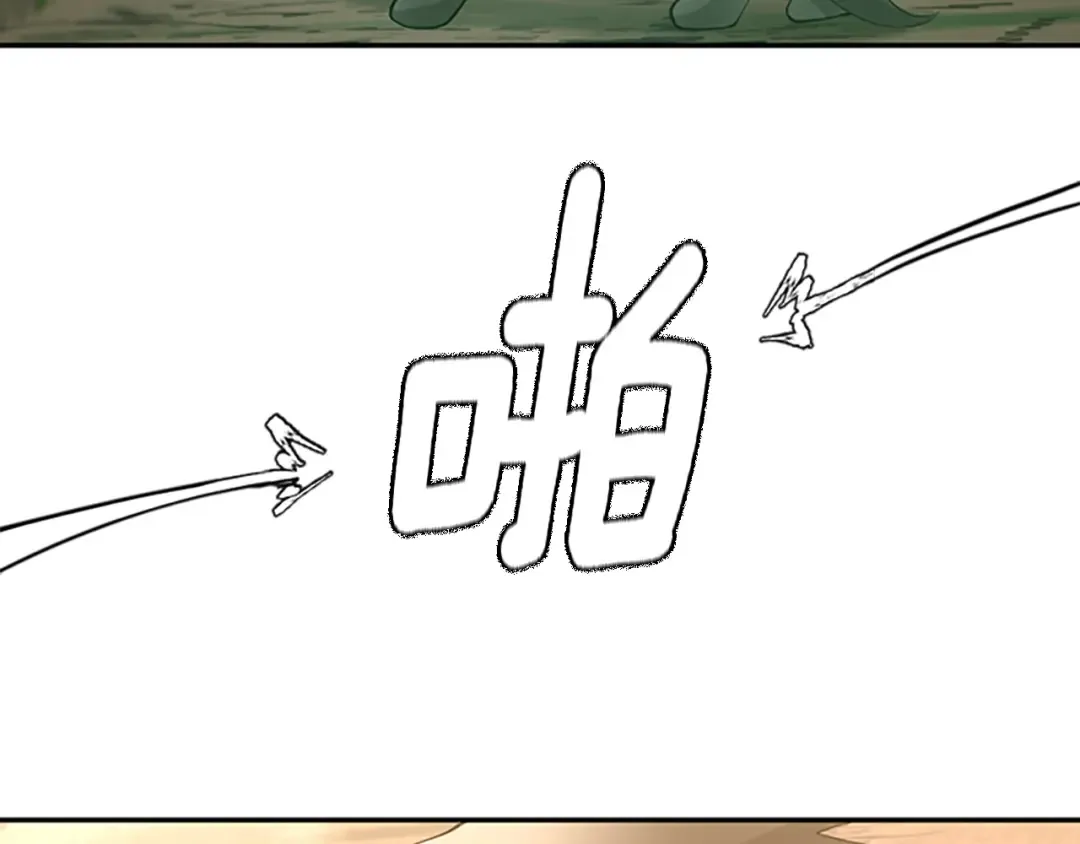 第5季第130话 “有怪物！” 第99页