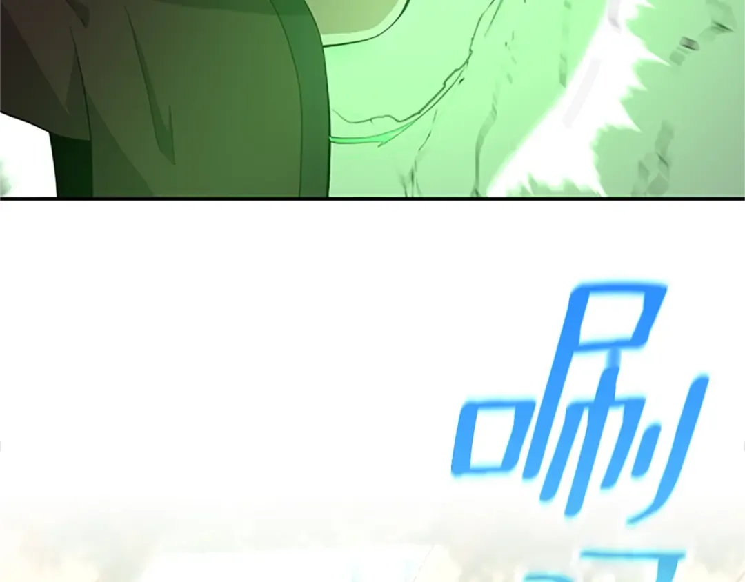 第5季第130话 “有怪物！” 第182页