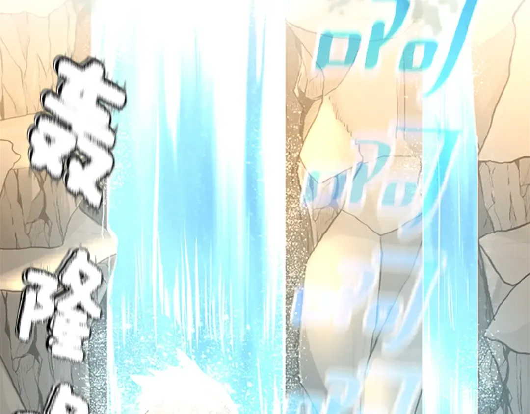 第5季第130话 “有怪物！” 第183页