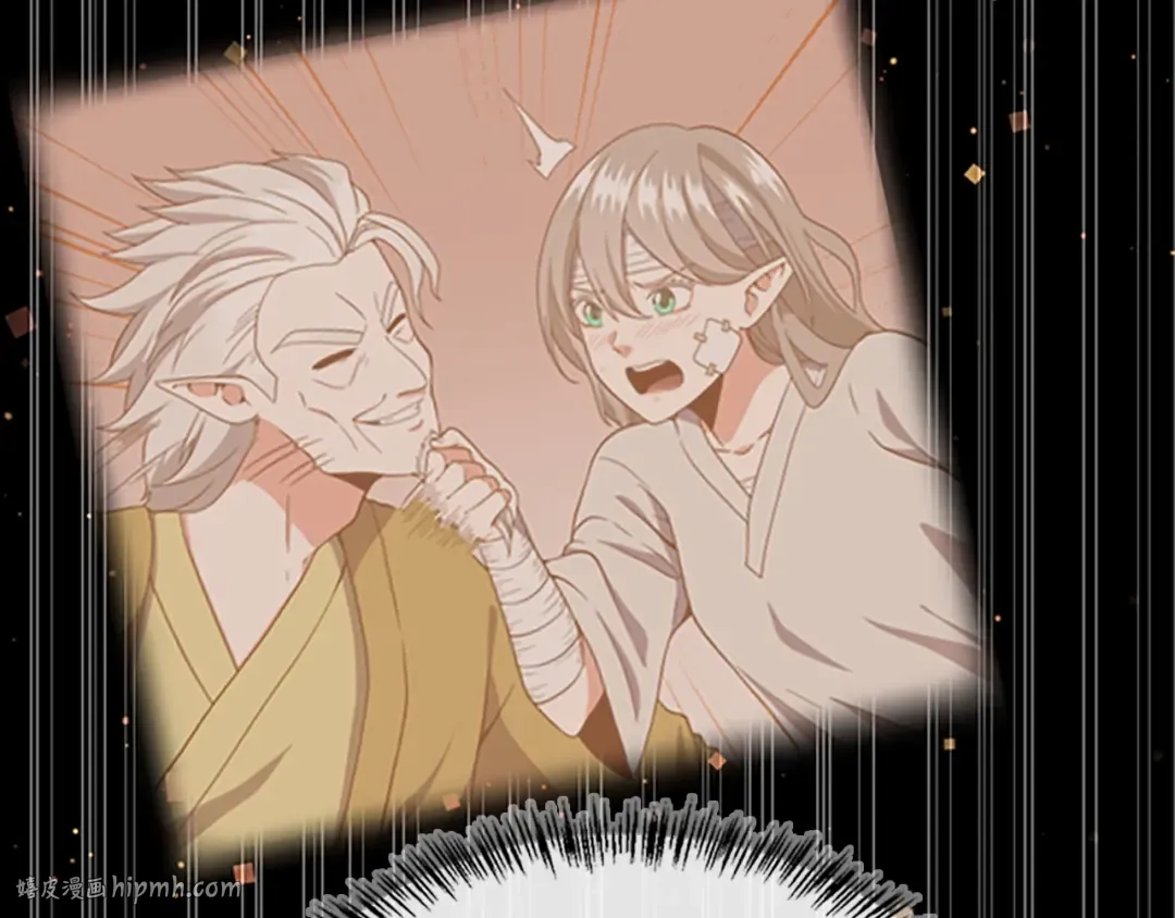 第5季第131话 预言家 第192页