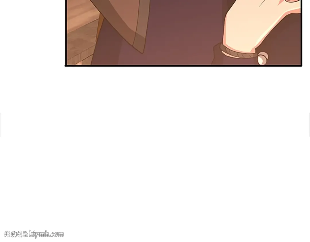 第5季第132话 一心向阳 第88页