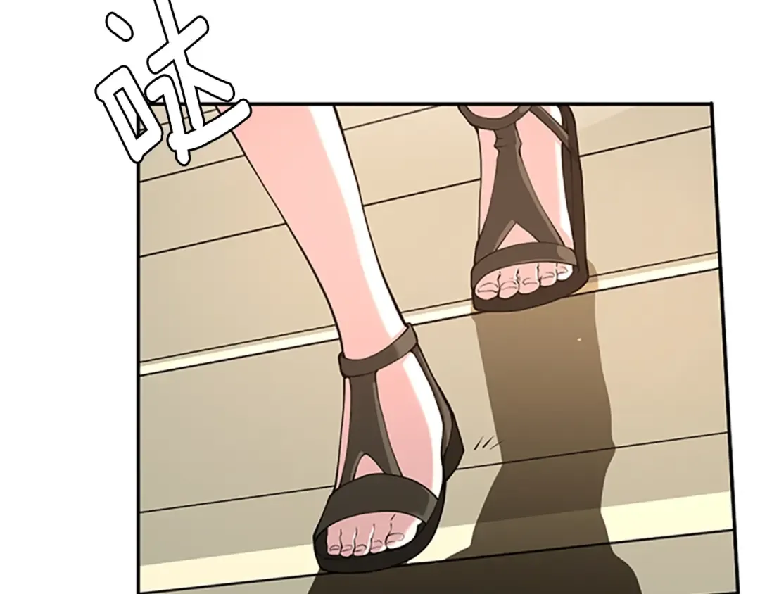 第5季第133话 大战在即 第133页