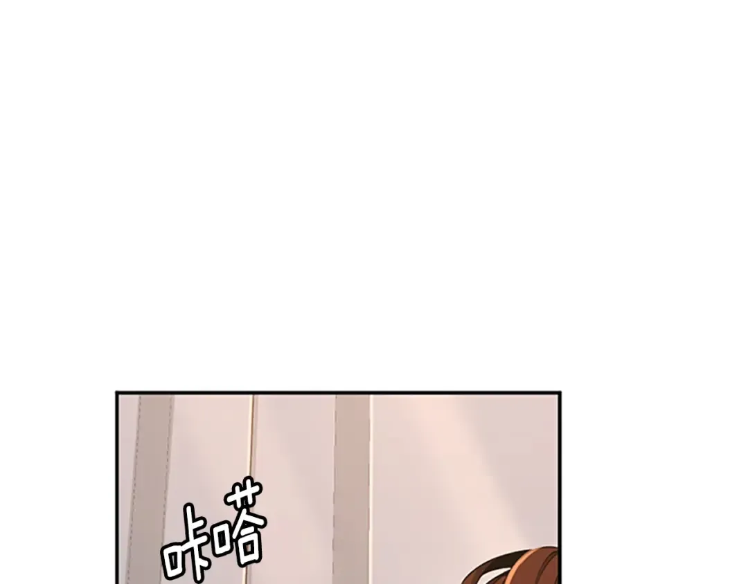 第5季第133话 大战在即 第229页