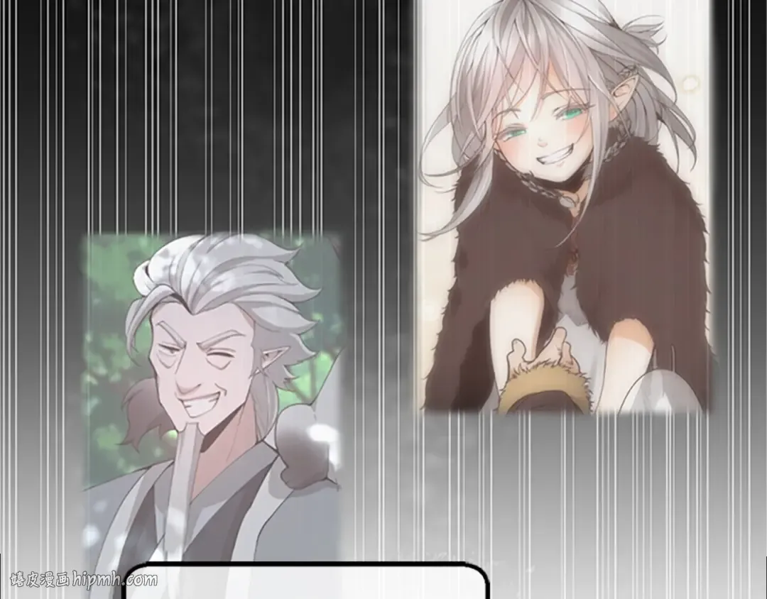 第5季第133话 大战在即 第240页