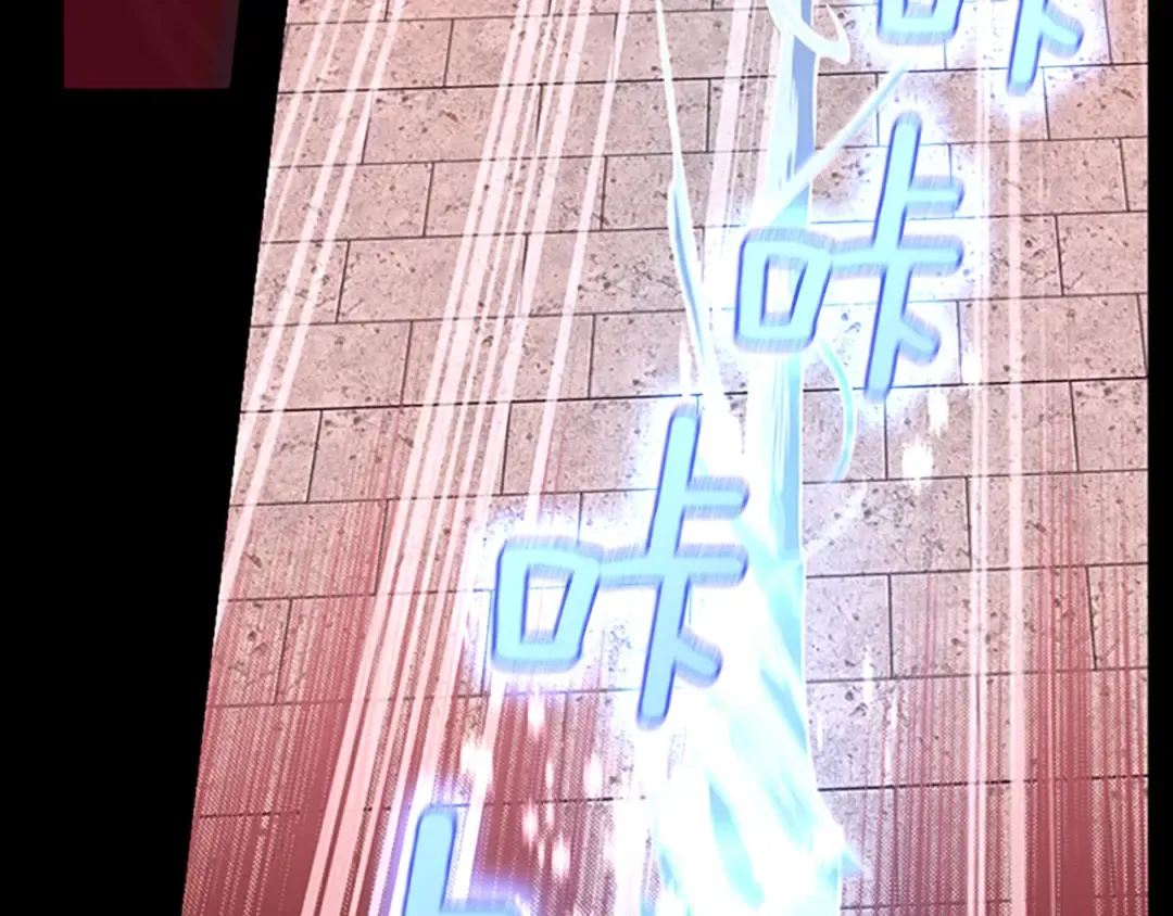 第5季第134话 剧变 第167页