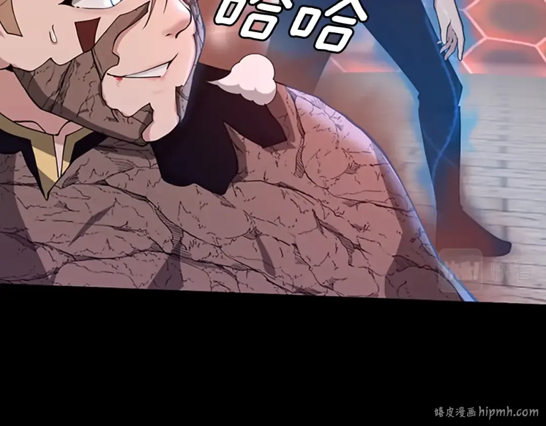 第5季第134话 剧变 第192页