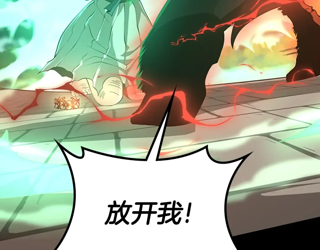 第5季第135话 最后的仪式 第69页