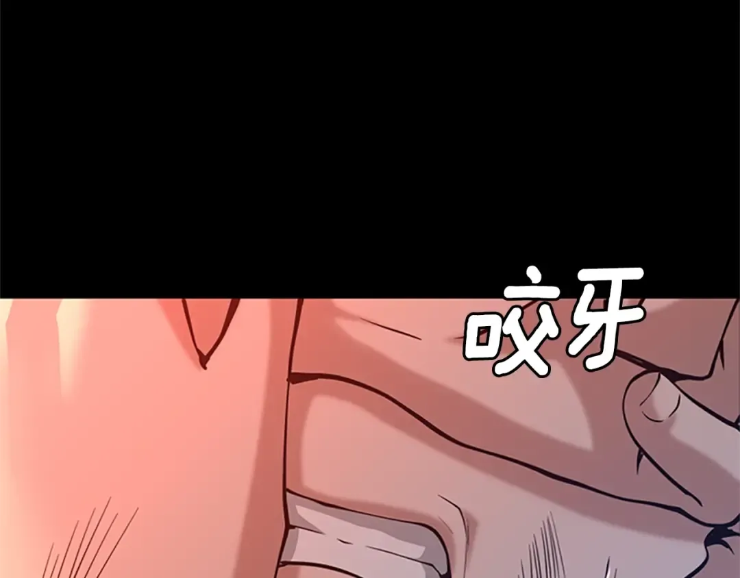 第5季第135话 最后的仪式 第129页