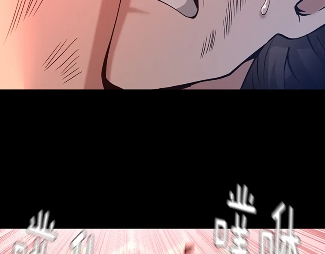 第5季第135话 最后的仪式 第130页