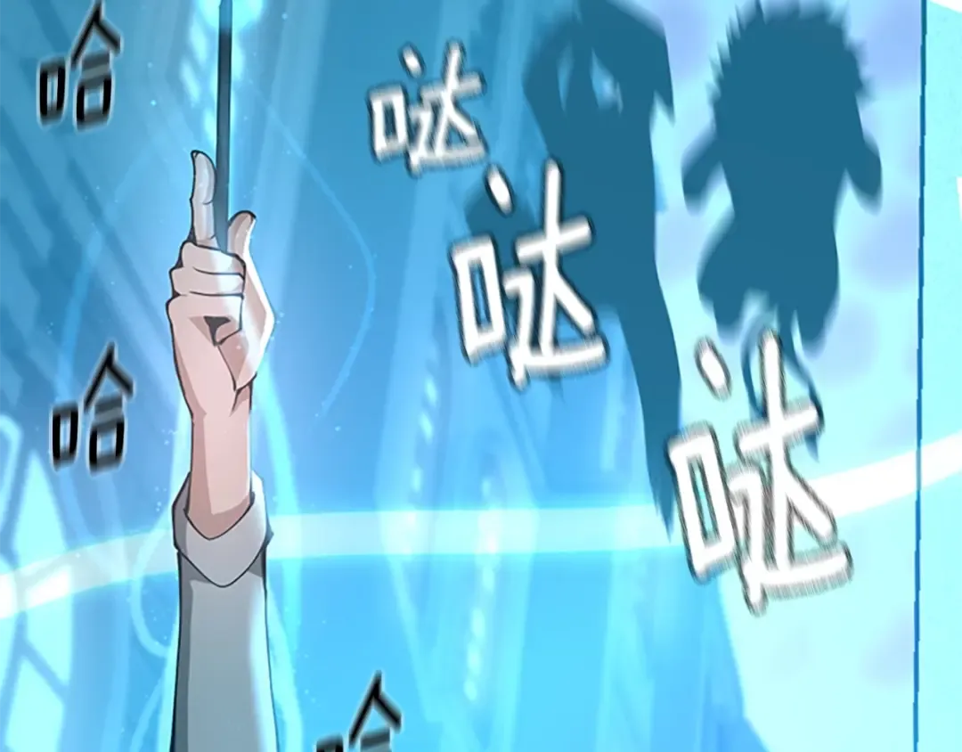 第5季第135话 最后的仪式 第162页