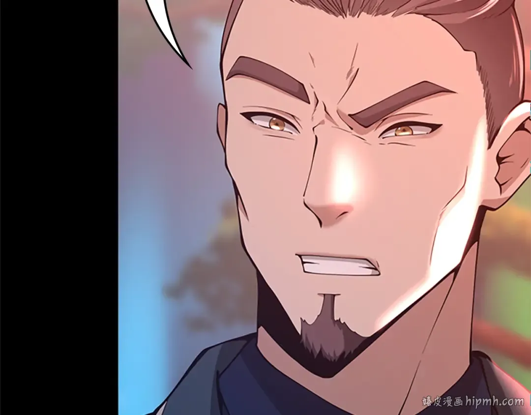 第5季第136话 惨烈一幕 第16页