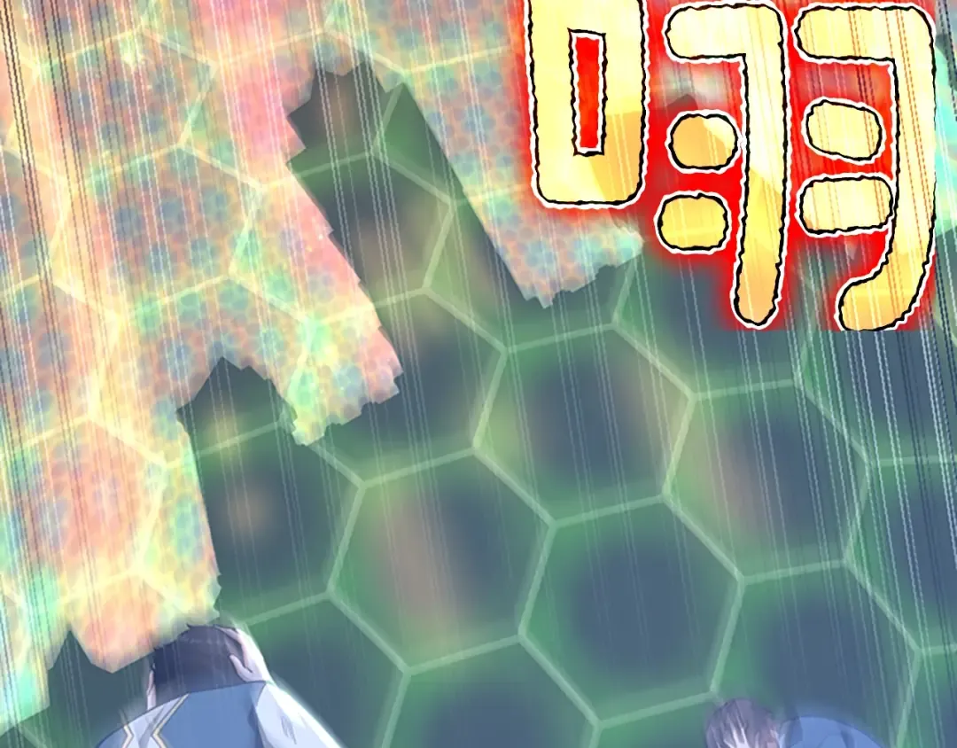 第5季第136话 惨烈一幕 第62页