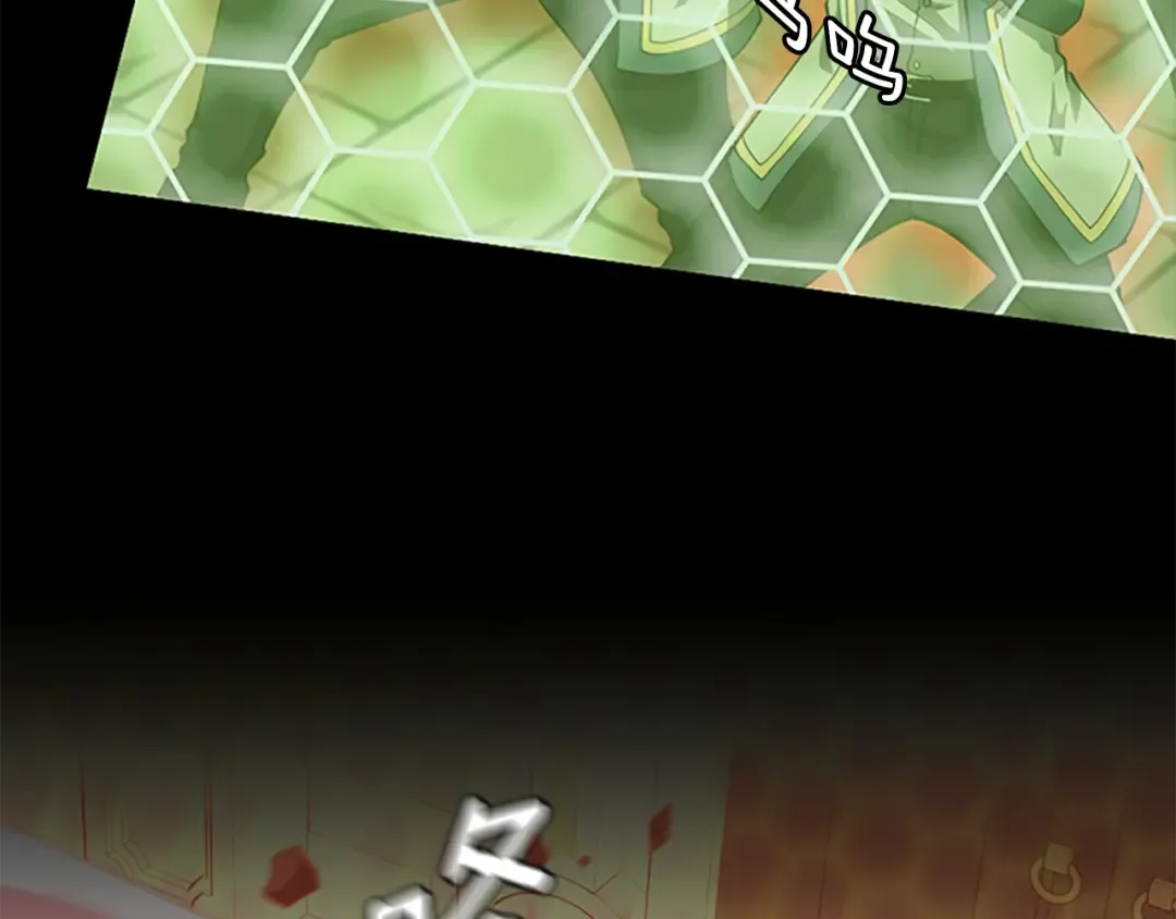 第5季第136话 惨烈一幕 第74页