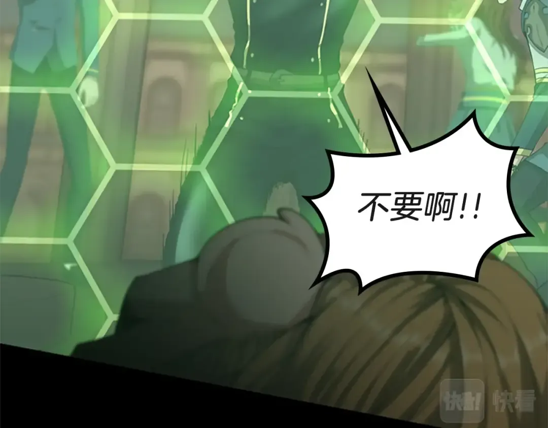 第5季第136话 惨烈一幕 第114页