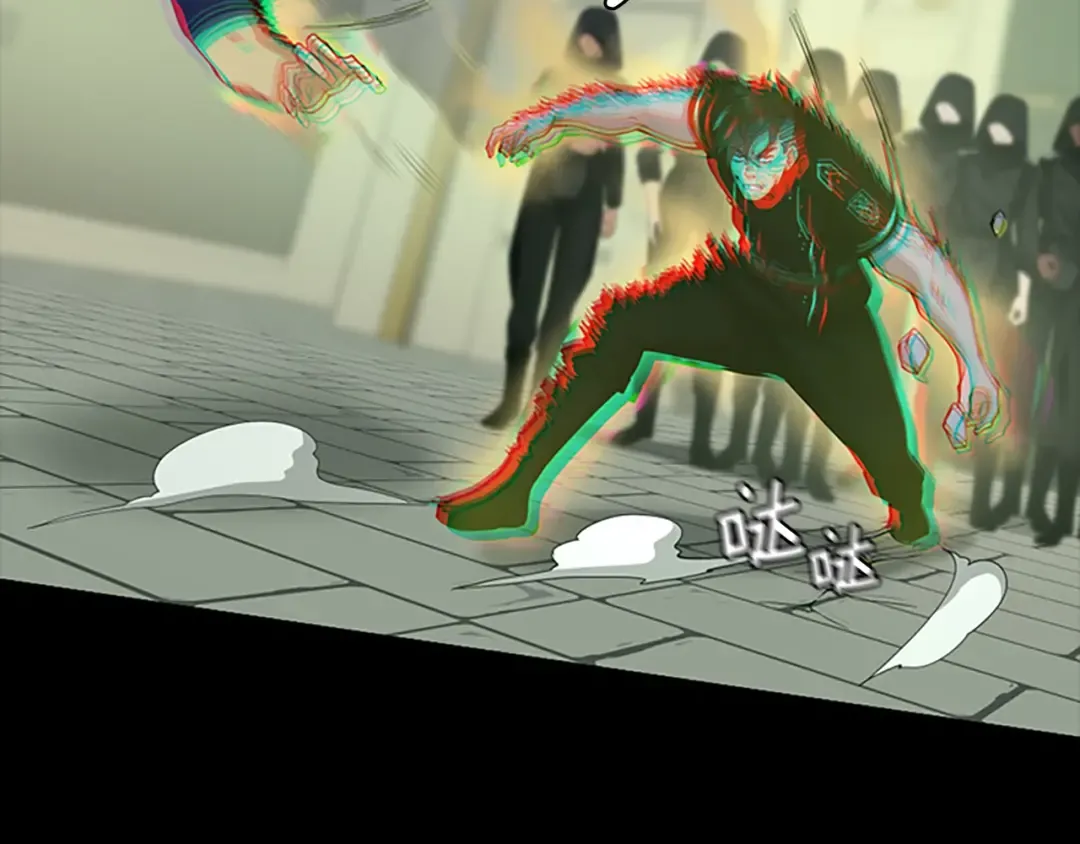 第5季第136话 惨烈一幕 第142页