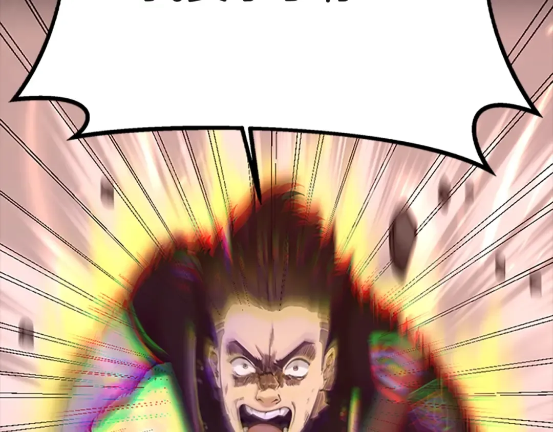 第5季第136话 惨烈一幕 第145页