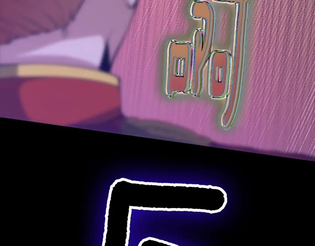 第5季第136话 惨烈一幕 第156页