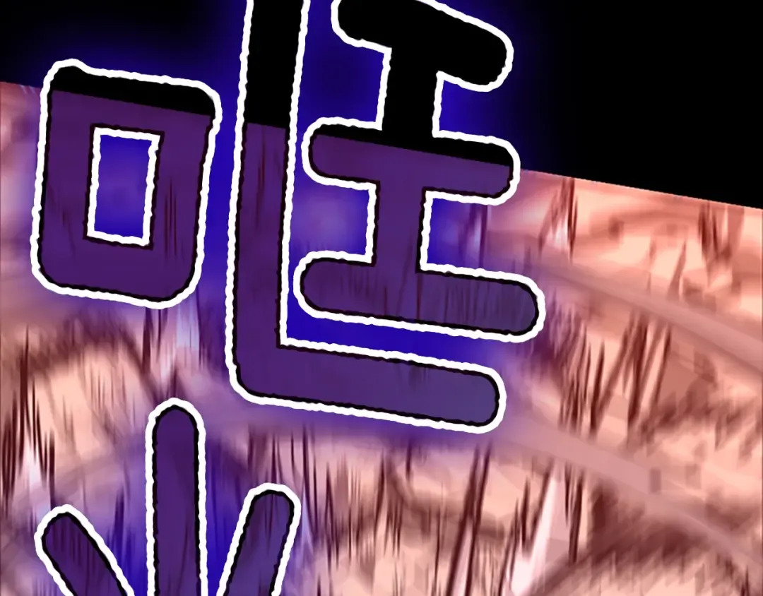 第5季第136话 惨烈一幕 第157页