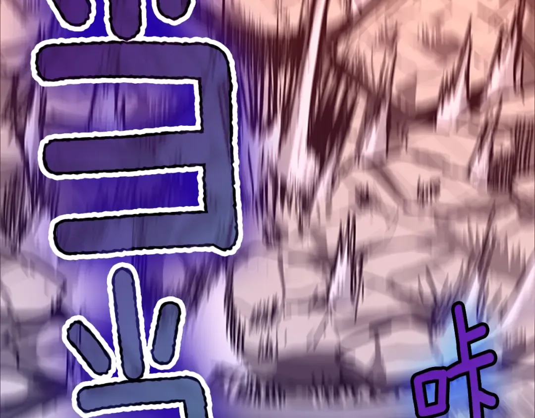 第5季第136话 惨烈一幕 第158页