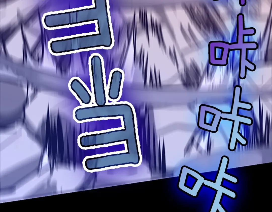 第5季第136话 惨烈一幕 第159页