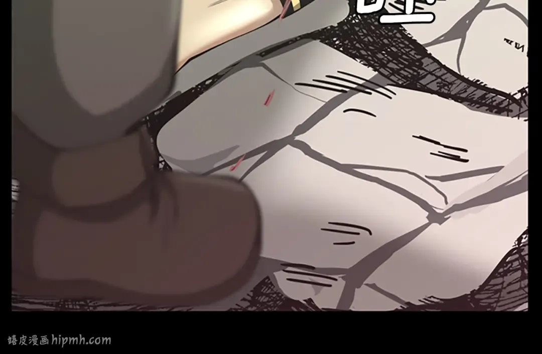 第5季第136话 惨烈一幕 第176页
