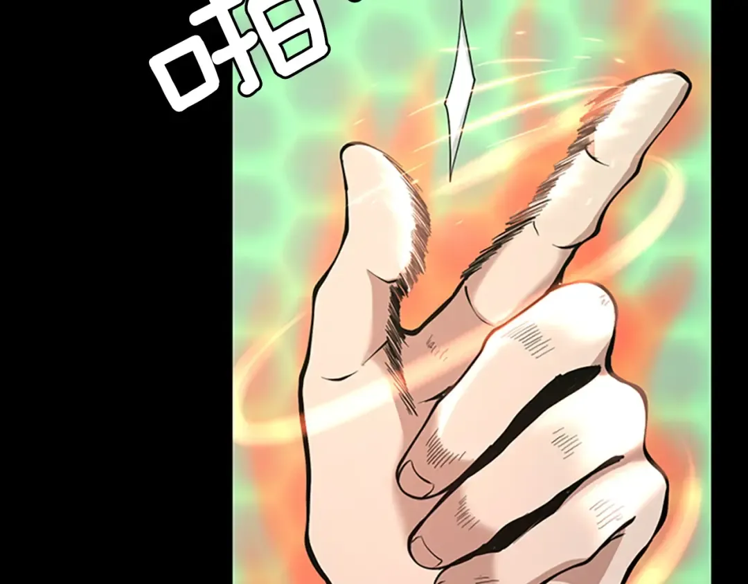 第5季第136话 惨烈一幕 第180页